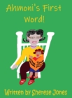 Image for Ahmoni&#39;s First Word!