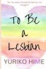 Image for To Be a Lesbian