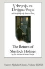 Image for The Return of Sherlock Holmes (Deseret Alphabet edition)