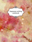 Image for Japanese writing notebook