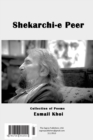 Image for Shekarchi-e Peer