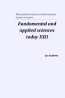 Image for Fundamental and applied sciences today X?II : Proceedings of the Conference. North Charleston, 20-21.04.2020
