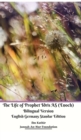 Image for The Life of Prophet Idris AS (Enoch) Bilingual Version English Germany Standar Edition