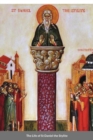 Image for The Life of St Daniel the Stylite