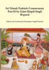 Image for Sri Nanak Parkash Commentary Part 01 by Giani Kirpal Singh Boparai