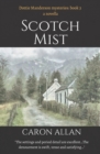 Image for Scotch Mist