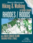 Image for Rhodes (Rodos) Complete Topographic Map Atlas 1 : 40000 with Halki (Chalki) Island Greece Hiking &amp; Walking in Greek Islands Greece Dodecanese Trekking Paths &amp; Trails: Travel Guide Trail Maps