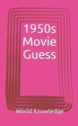 Image for 1950s Movie Guess