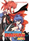 Image for Demon King Daimaou: Volume 2