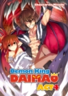 Image for Demon King Daimaou: Volume 4