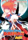Image for Demon King Daimaou: Volume 9