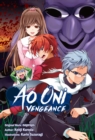 Image for Ao Oni: Vengeance
