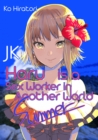 Image for JK Haru is a Sex Worker in Another World: Summer