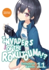 Image for Invaders of the Rokujouma!?11