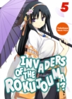 Image for Invaders of the Rokujouma!? Volume 5