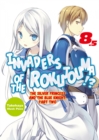 Image for Invaders of the Rokujouma!? Volume 8.5
