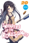 Image for Invaders of the Rokujouma!? Volume 20