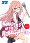 Image for Invaders of the Rokujouma!? Volume 33