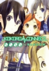 Image for Kokoro Connect Volume 2: Kizu Random