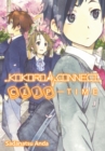 Image for Kokoro Connect Volume 5: Clip Time