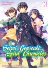 Image for Seirei Gensouki: Spirit Chronicles Volume 3