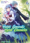 Image for Seirei Gensouki: Spirit Chronicles Volume 6