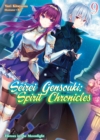 Image for Seirei Gensouki: Spirit Chronicles Volume 9