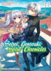 Image for Seirei Gensouki: Spirit Chronicles Volume 11