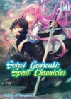 Image for Seirei Gensouki: Spirit Chronicles Volume 14