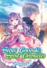 Image for Seirei Gensouki: Spirit Chronicles: Omnibus 4
