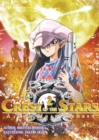 Image for Crest of the Stars: Volume 2