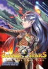 Image for Banner of the Stars: Volume 1