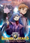 Image for Banner of the Stars: Volume 5