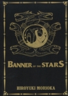 Image for Banner of the Stars Volumes 1-3 Collector&#39;s Edition