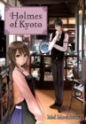 Image for Holmes of Kyoto: Volume 1