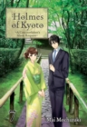 Image for Holmes of Kyoto: Volume 7