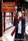 Image for Holmes of Kyoto: Volume 13