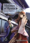 Image for Holmes of Kyoto: Volume 16