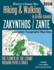 Image for Zakynthos / Zante Complete Topographic Map Atlas 1 : 20000 Greece Ionian Sea Hiking &amp; Walking in Greek Islands The Flower of the Levant Trekking Paths &amp; Trails: Trails, Hikes &amp; Walks Topographic Map