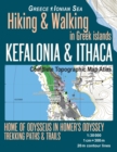 Image for Kefalonia &amp; Ithaca Complete Topographic Map Atlas 1 : 30000 Greece Ionian Sea Hiking &amp; Walking in Greek Islands Home of Odysseus in Homer&#39;s Odyssey: Trails, Hikes &amp; Walks Topographic Map