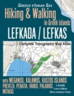 Image for Lefkada / Lefkas Complete Topographic Map Atlas 1 : 25000 Greece Ionian Sea Hiking &amp; Walking in Greek Islands with Meganisi, Kalamos, Kastos Islands Preveza, Peratia, Varko, Palairos: Trails, Hikes &amp; 