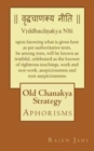 Image for Old Chanakya Strategy : Aphorisms
