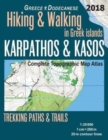 Image for Karpathos &amp; Kasos Complete Topographic Map Atlas 1 : 25000 Greece Dodecanese Hiking &amp; Walking in Greek Islands Trekking Paths &amp; Trails: Trails, Hikes &amp; Walks Topographic Map