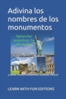 Image for Adivina los nombres de los monumentos : ?Cuantos famosos monumentos mundiales conoces?