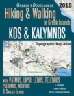 Image for Kos &amp; Kalymnos Topographic Map Atlas 1