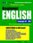 Image for Preston Lee&#39;s Beginner English Lesson 41 - 60 For Estonian Speakers