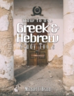 Image for Greek &amp; Hebrew Study Tools