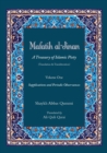 Image for Mafatih al-Jinan : A Treasury of Islamic Piety (Translation &amp; Transliteration): Volume One: Supplications and Periodic Observances