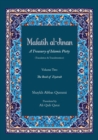Image for Mafatih al-Jinan : A Treasury of Islamic Piety (Translation &amp; Transliteration): Volume Two: The Book of Ziyarah