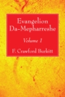 Image for Evangelion Da-Mepharreshe: Volume 1